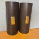 Pair of Menzel Leuchten cylindrical wall lights, brass details, 1990s