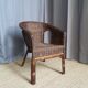 Fauteuil vintage en rotin