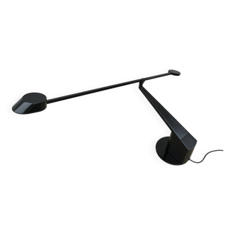 Lampe I Guzzini, Rodolfo Bonetto, 1983