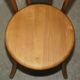 Chaise bentwood vintage Mid-Century Modern
