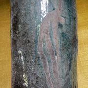 Large sculptural vase in glazed ceramic, artwork from around 1970.