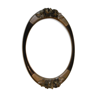 Cadre Napoleon III ancien