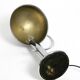 Large exceptional 1960s chrome table lamp by Gebrüder Cosack