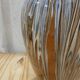 Glazed ceramic vase