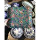 Longwy rectangular dish