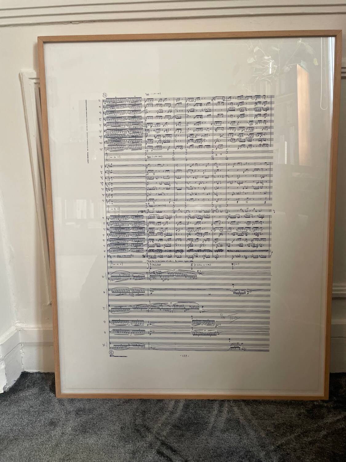 Rare framed lithograph of the score "Repons" by Pierre Boulez