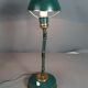 Articulated lamp to lay in bronze lay brass 1950