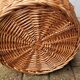 Bar basket