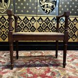 Small Louis XVI style cane bench