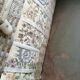 Box basket sewing 2 handles fabric 1960 1970