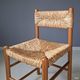 Wooden chair with rush seat and backrest, 1960s