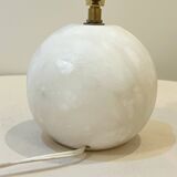 Vintage 1970s white marble ball lamp raffia rope lampshade 70s bohemian chic alabaster