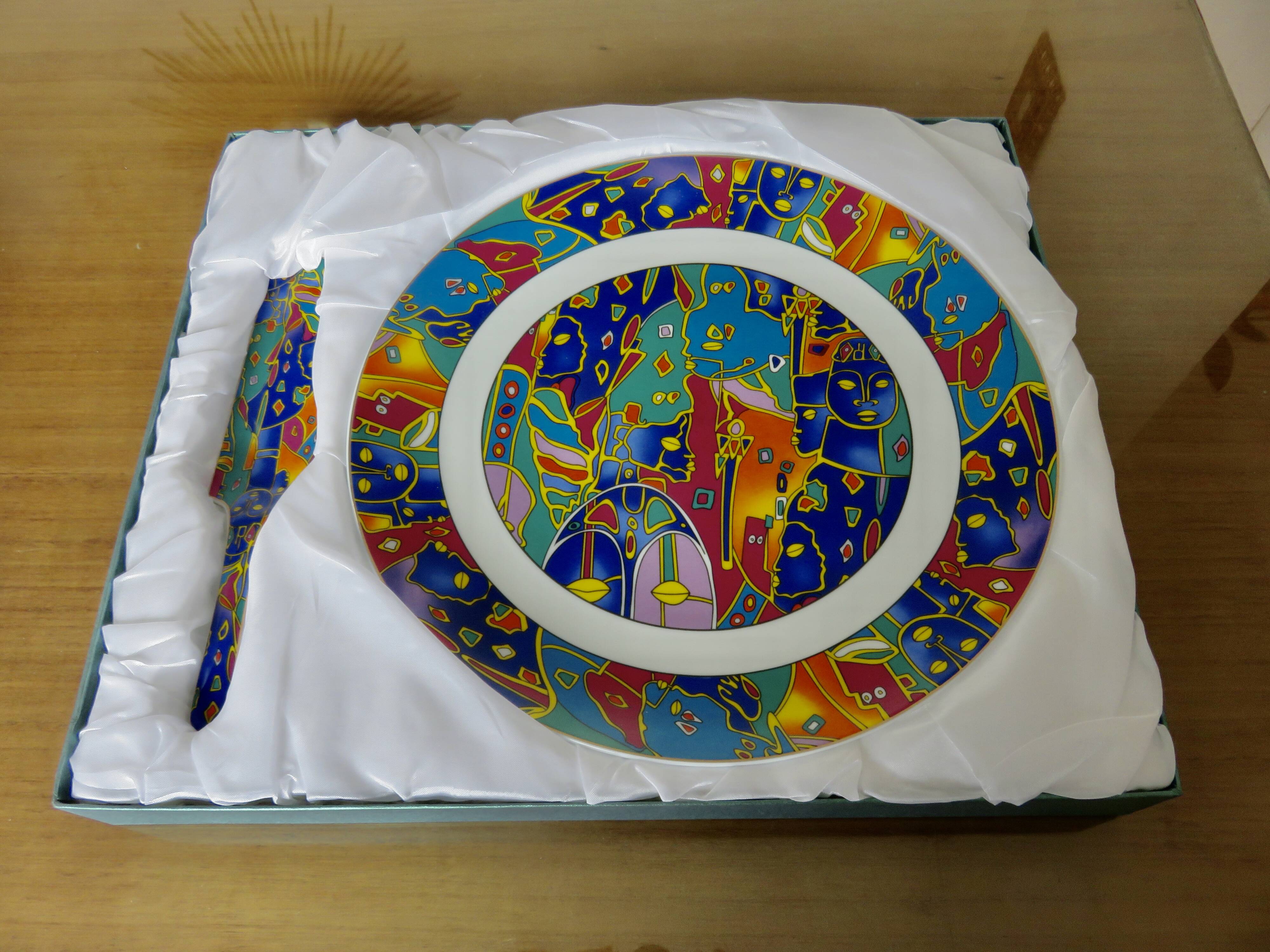 So French "Galion" pie dish with shovel, new in its original box