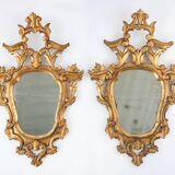 Paire de miroirs vénitiens en bois doré de style rococo, vers 1850, Italie