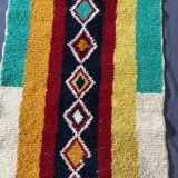 Handmade traditional carpet 250cm x 150cm Moroccan