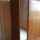 Armoire vintage