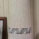 Very large ceramic lamp / floor lamp from the Art Deco period.