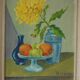 Still life: Fruits and yellow flower (attributed to Schultzer)