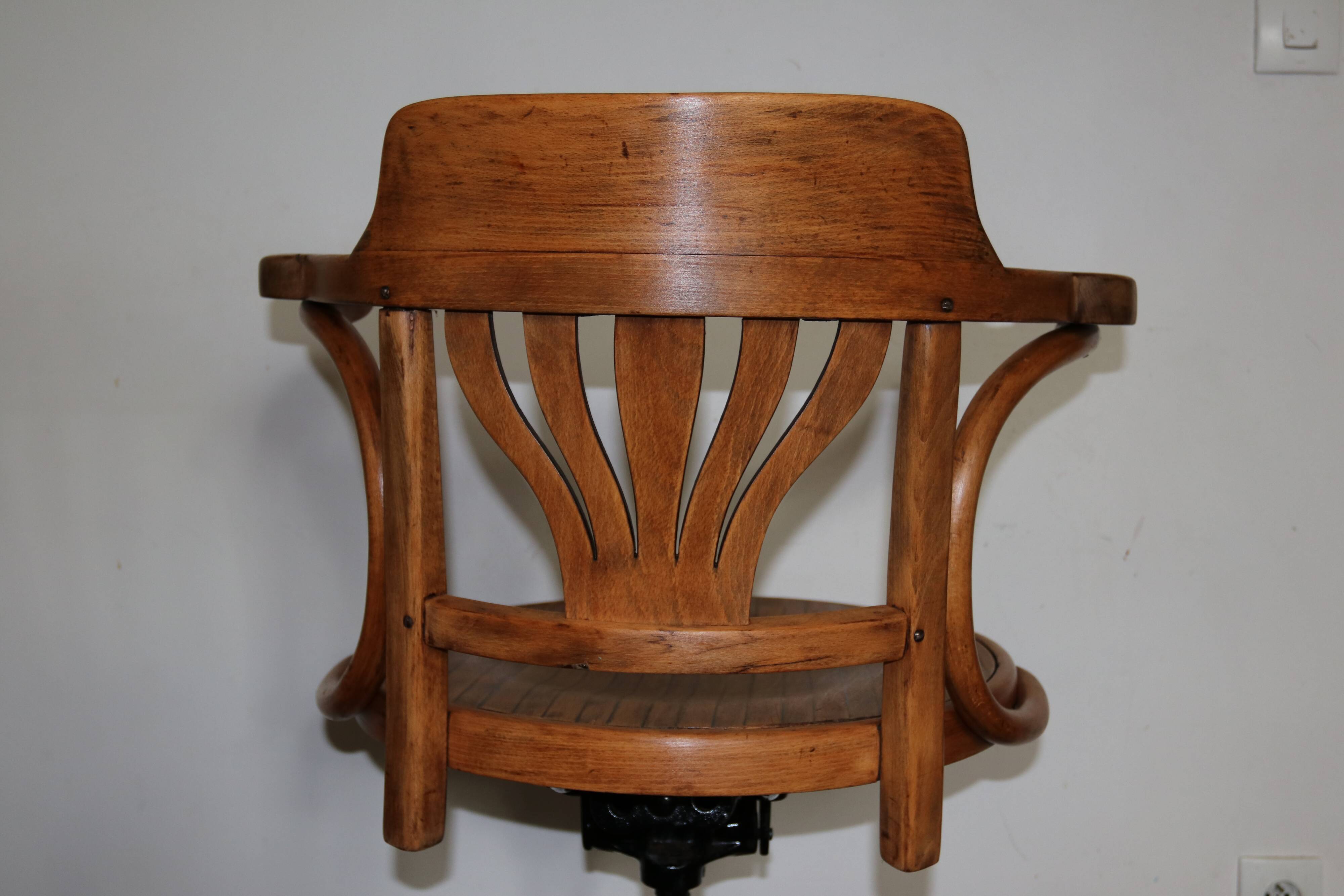 U.S. office armchair