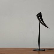 Postmodern table lamp model Ara by Philippe Starck for Flos, 1980s.