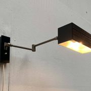 Mid-century German minimalist wall lamp model Flamingo by BUR, Bünte & Remmler Leuchten, 1960s.