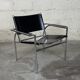 Vintage Leolux armchair by Gérard Vollenbrock for Gelderland