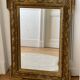 Miroir Napoléon III