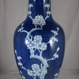 large blue and white porcelain vase Chinese China