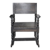 Rocking-chair vintage en bois massif marron, années 1950, dossier plat et pieds tournés