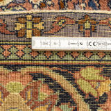 1960s Ghom carpet 186 x 293