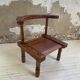 Chaise basse côte d’ivoire