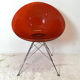 Fauteuil Eros design Philippe Starck by Kartell