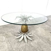 Pair of Hans Kögl pineapple side tables, 1960s