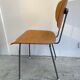 Chaise 216 de Wim Rietveld pour Gispen