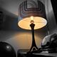 Foot lamp tulip Paloma seventies pattern