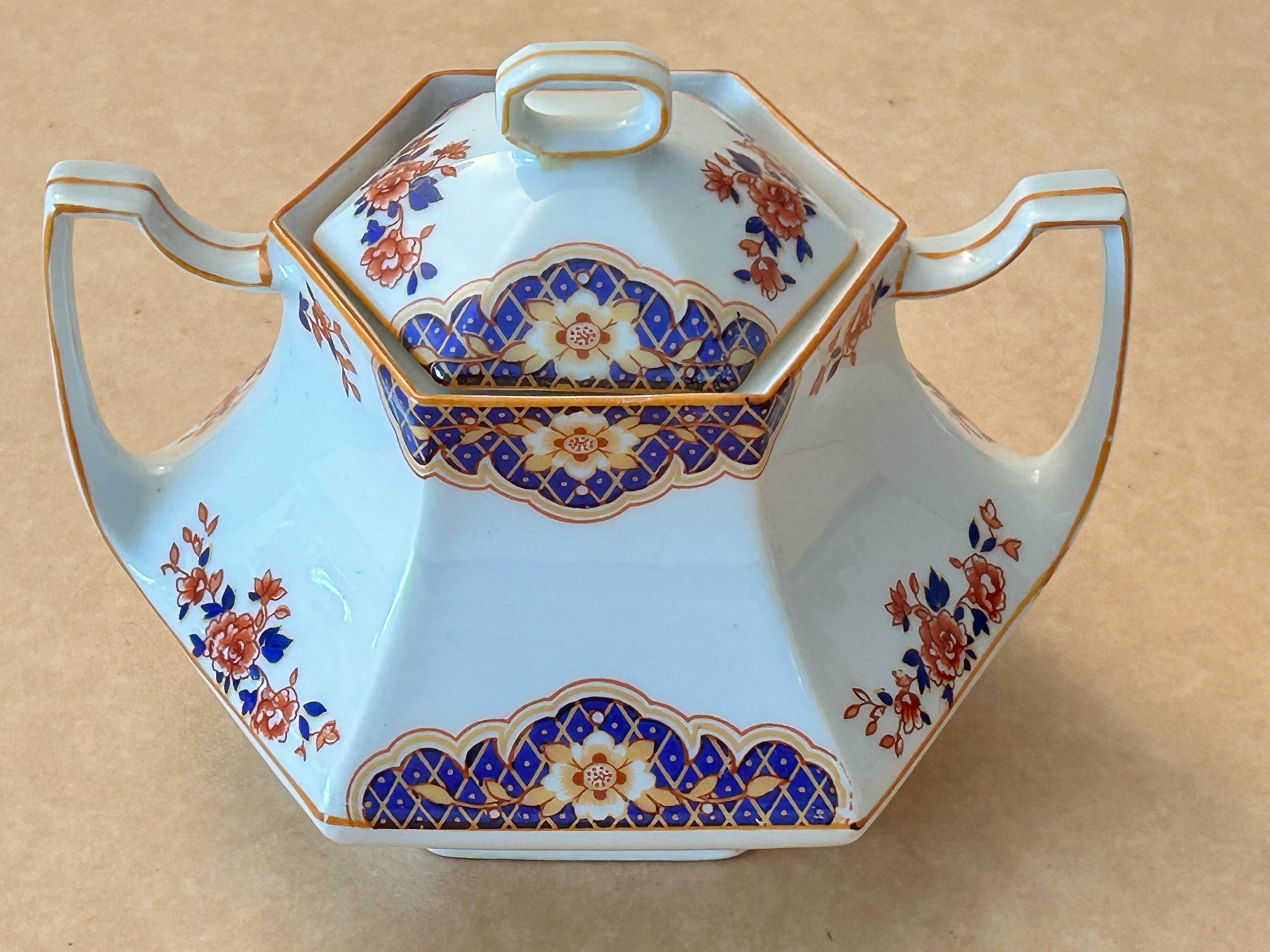 Lanternier Limoges