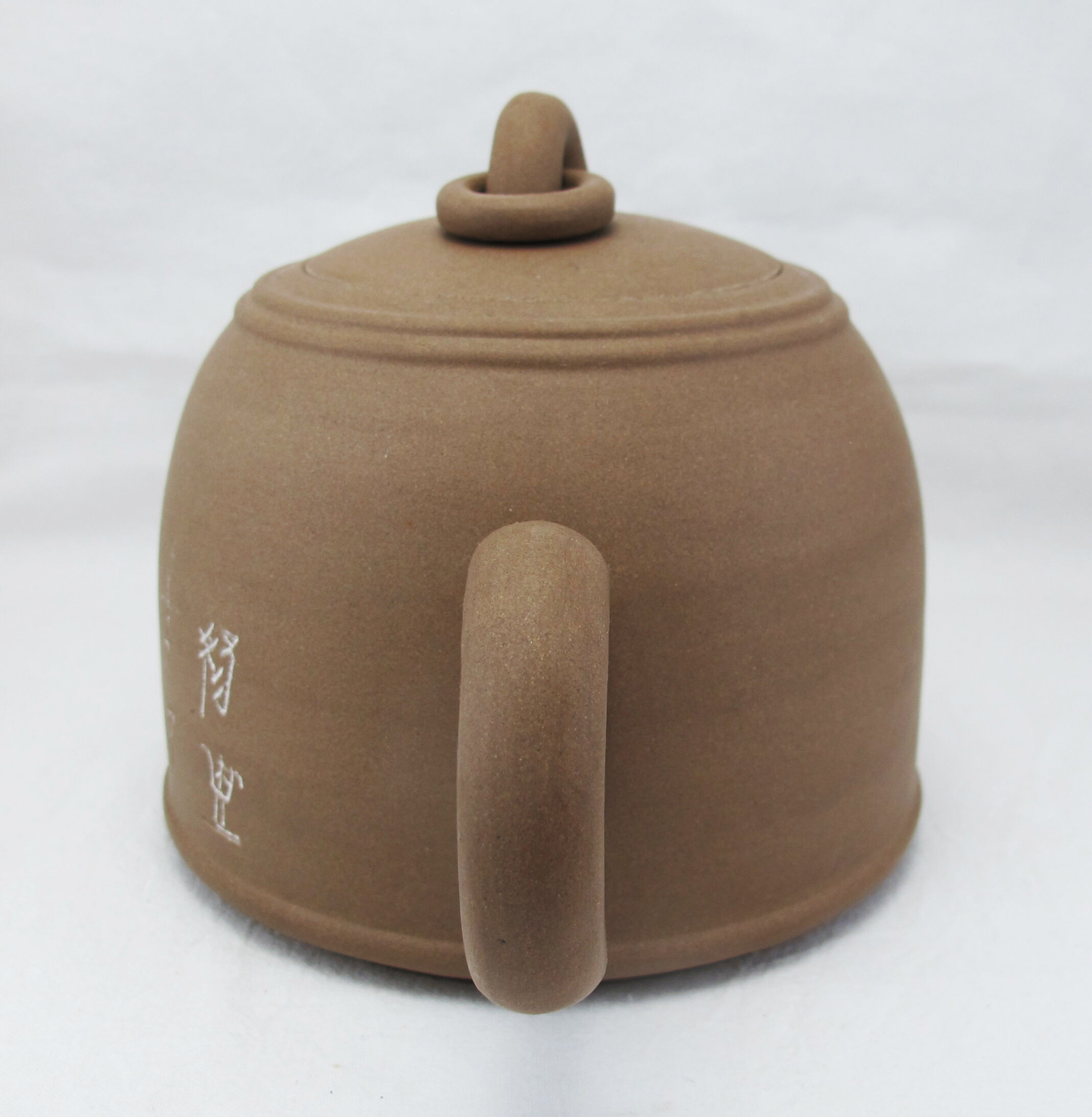 Beautiful terracotta teapot YI Xing Chinese China