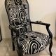 Armchair