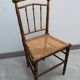 Old bamboo imitation cane chair