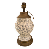 Electrified kerosene lamp