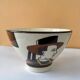 Henriot regionalist art deco mug