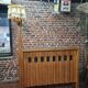 Vintage oak bar Guillerme et Chambron