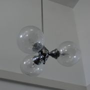 Suspension spoutnik vintage en verre bullé