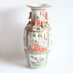 Vase médaillon de rose de Canton chinois, 19ème siècle