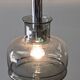 Suspension en verre fumé des années 60/70 par Limburg