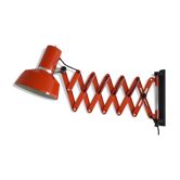Vintage accordion wall lamp