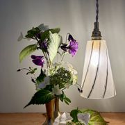 Vintage tulip pendant light in white frosted glass and gold trim