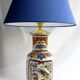 Lampe de salon
