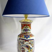 Lampe de salon