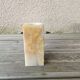 Set of 17 decorative items